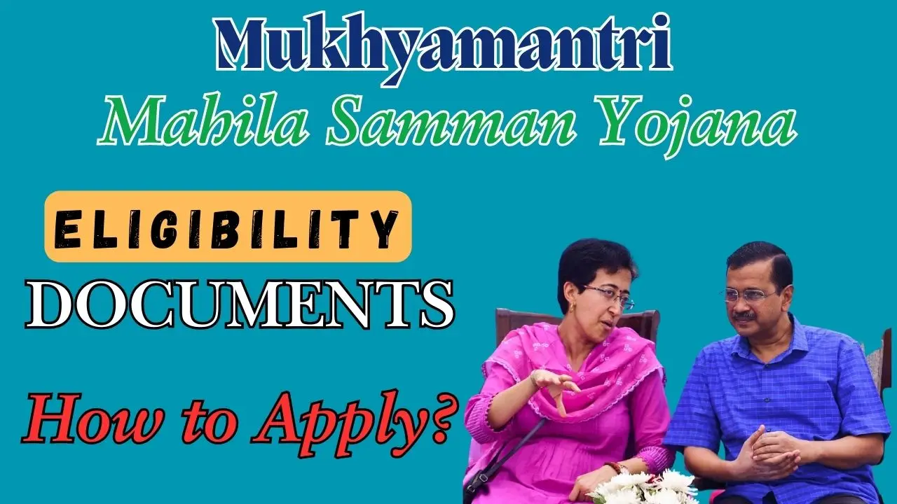 mukhyamantri mahila samman yojana