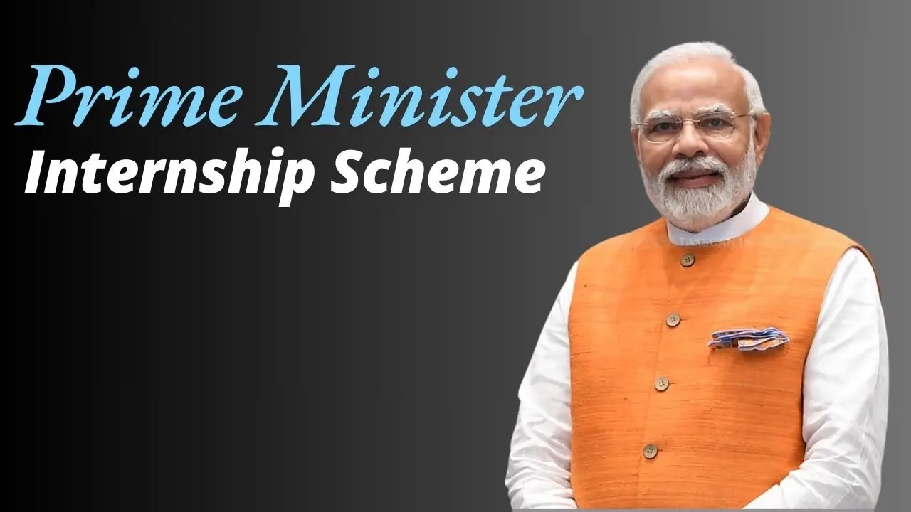 prime minister internship scheme