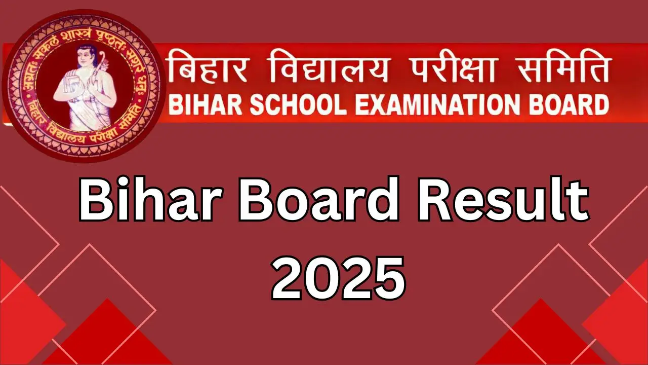 bihar board result 2025